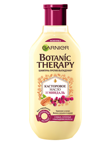 Garnier Botanic Therapy Касторовое масло и миндаль Шампунь против выпадения волос 250 мл